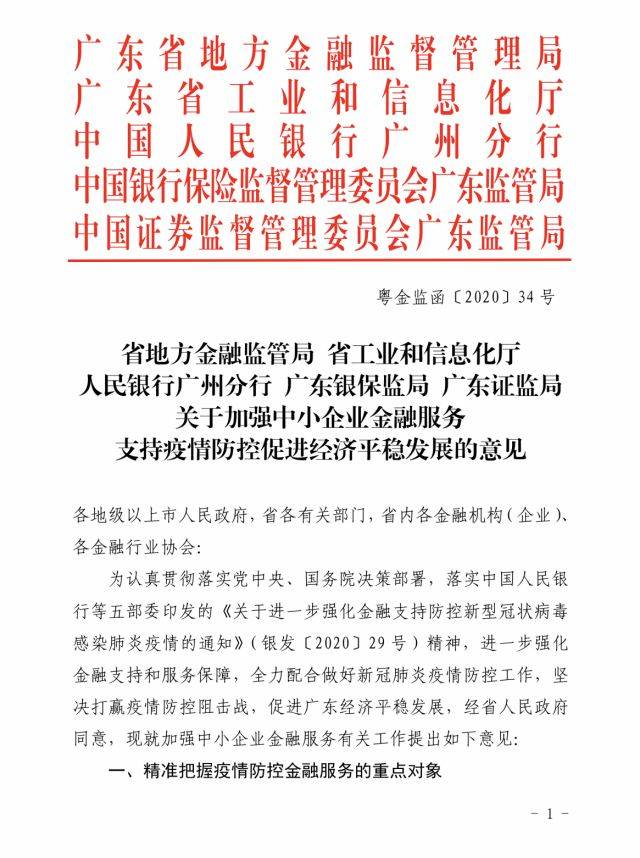为什么撑起中国足球脸面不是武磊,更不是张玉宁,而是她?_开云电竞(图2) 开云电竞官网