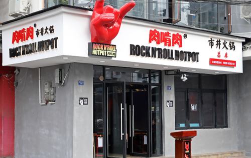 四川14岁男孩高221厘米:挑战最高青少年吉尼斯世界纪录|开云电竞(图1) 开云电竞app下载安装