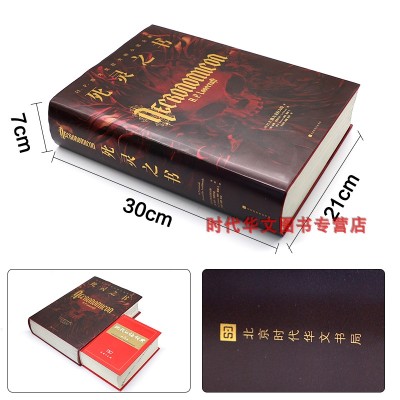 【开云电竞官网】
特步 相亲相出非一般的感受!(图1) 开云电竞官网