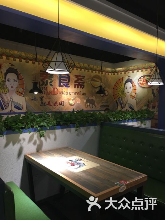 《远大前程》是披着民国外衣的“北爱”【开云电竞官网】(图3) 开云电竞