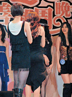 足协正式报告申办2034年世界杯 最早可申办2030_开云电竞app下载安装(图3) 开云电竞app下载安装