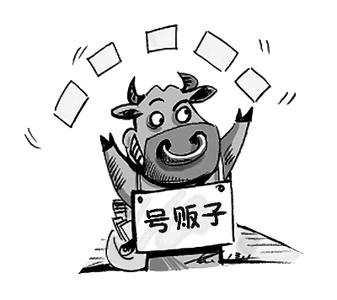 【开云电竞官网】你好旧时光分集剧情介绍 免会员哪里可以观看(图1) 开云电竞