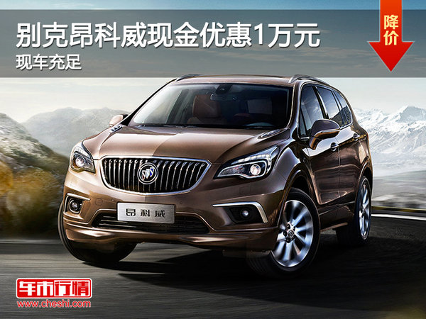 开云电竞app下载安装