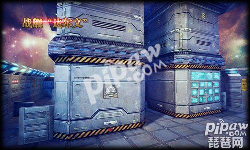 开云电竞app下载安装