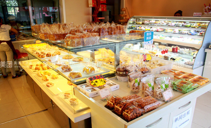 开云电竞app下载安装