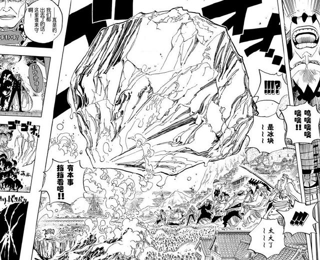 开云电竞官网-奥运会经典一战!没有超龄球员的日本队,战胜拥有5大巨星的巴西(图2) 开云电竞