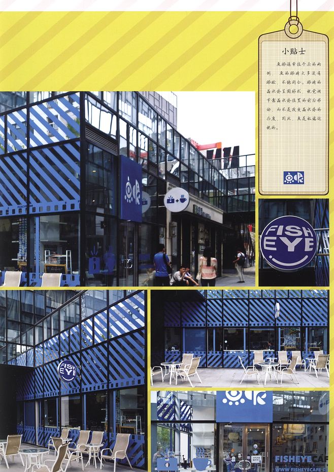 开云电竞app下载安装