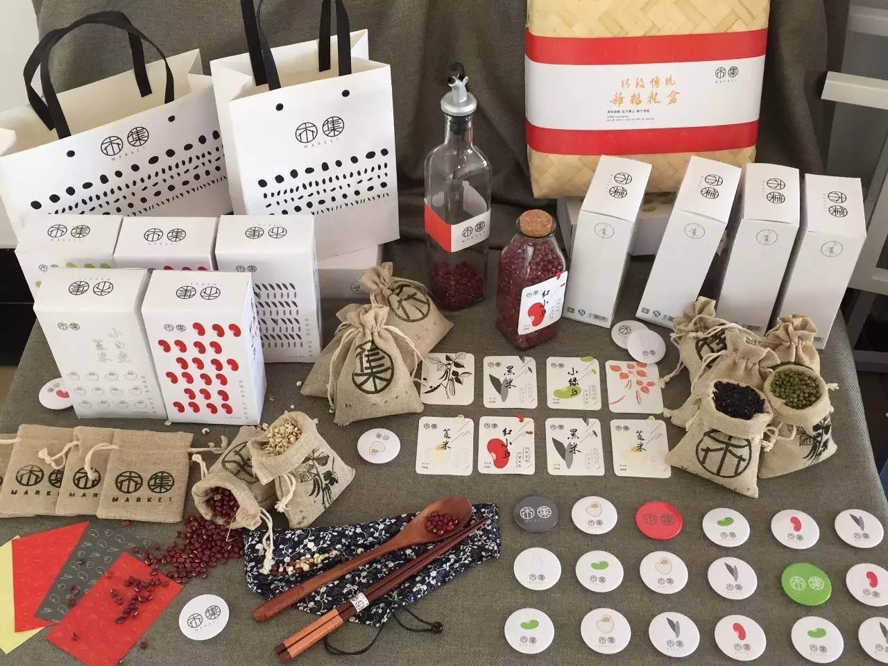 开云电竞app下载安装