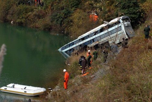 开云电竞app下载安装