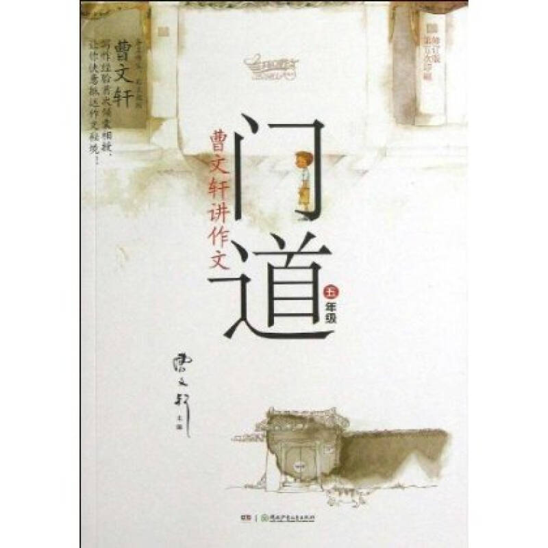 开云电竞app下载安装